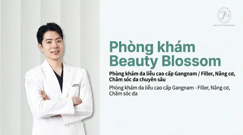 뷰티블라썸의원 - 논서지컬 피부시술 전문 홍대 합정 클리닉