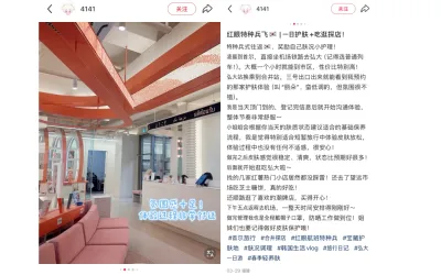 [Khách hàng J**] Đánh giá quản lý Uldiem