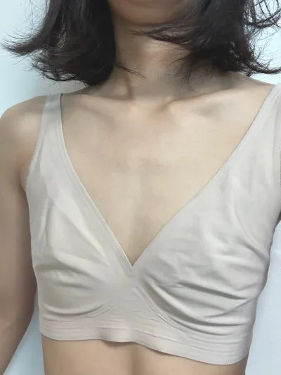 [Ngực] IRU - Ngực