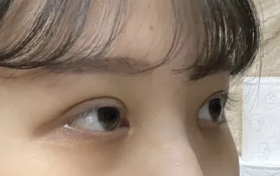 [Mắt] 01ektha - Mắt