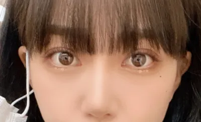 [Mắt] Bicom - Mắt