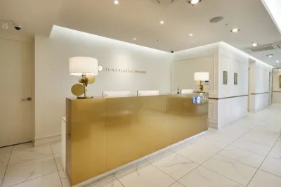 Phòng khám Phẫu thuật Thẩm mỹ LE MIEL