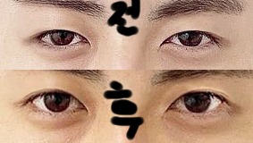 Nghe nói mấy anh con trai cũng đến đây nhiều lắm.