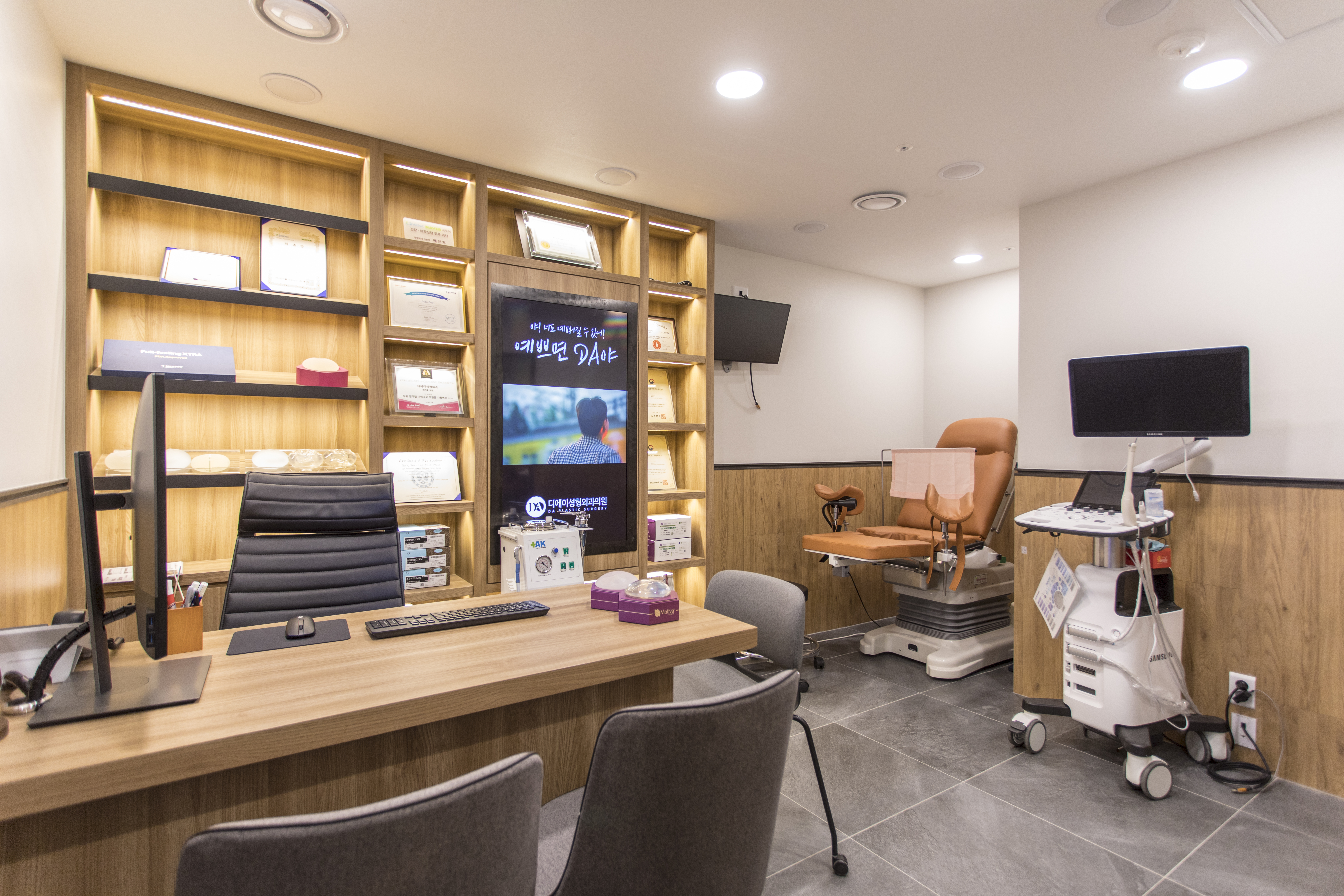 Bệnh viện thẩm mỹ DA - Ảnh 14