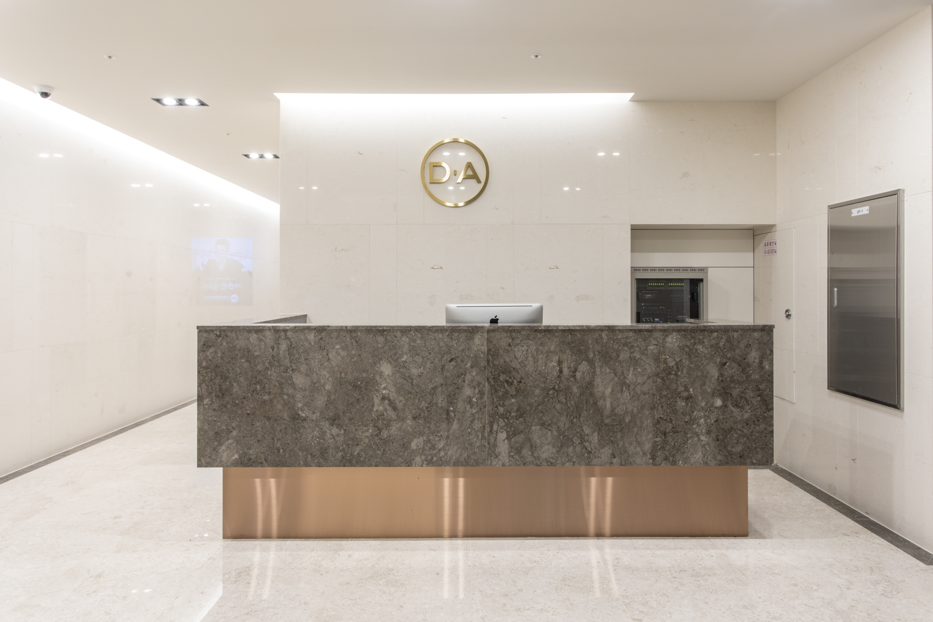 Bệnh viện thẩm mỹ DA - Ảnh 47