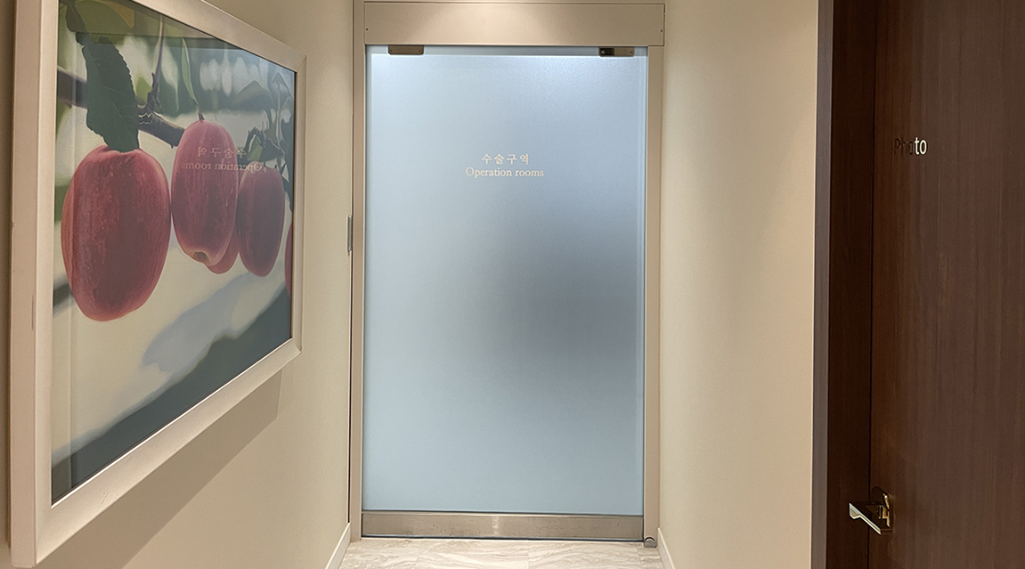 Phòng khám Phẫu thuật Thẩm mỹ Hershe - Ảnh 12