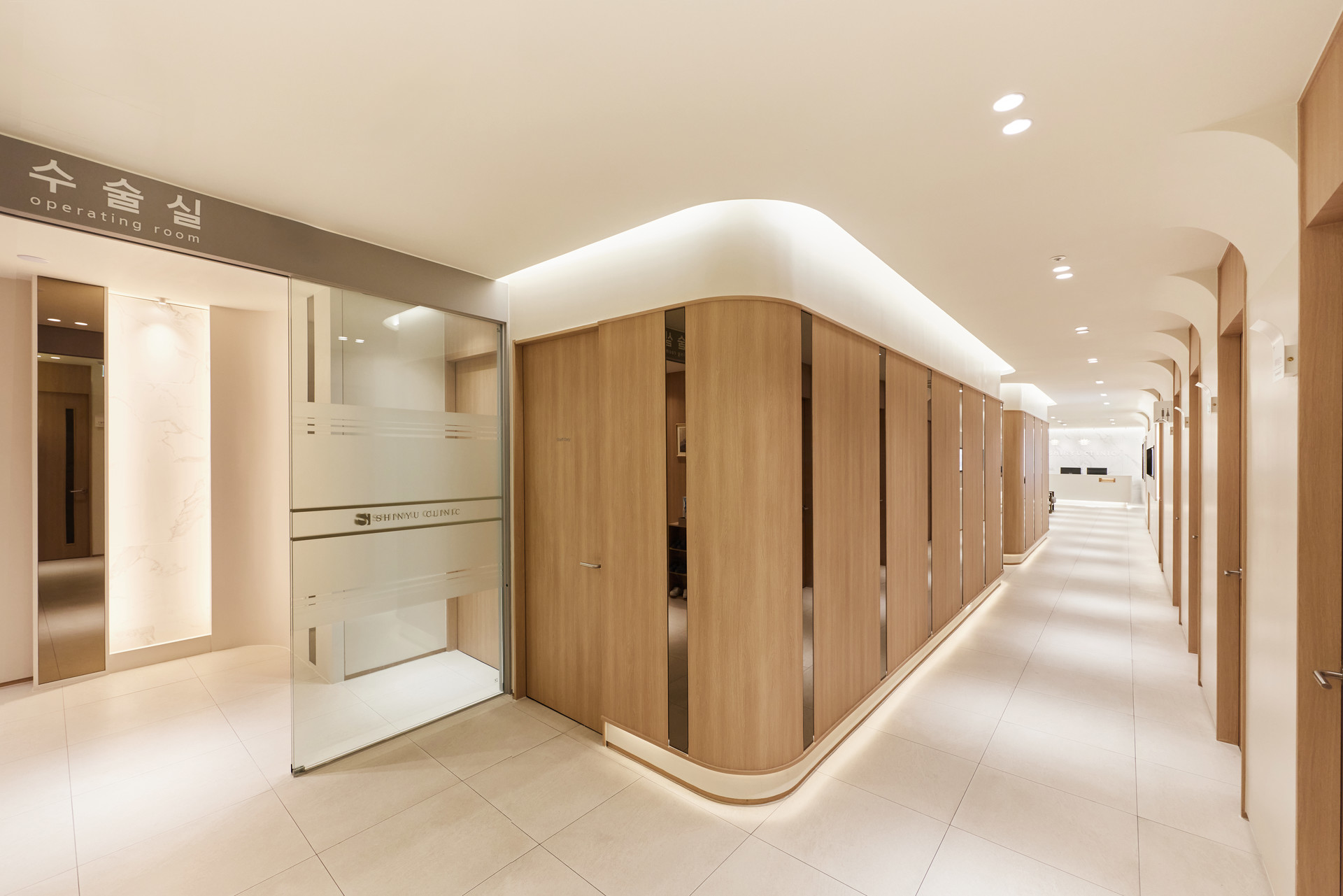 Phòng khám Ngoại khoa Shinyu - Ảnh 6