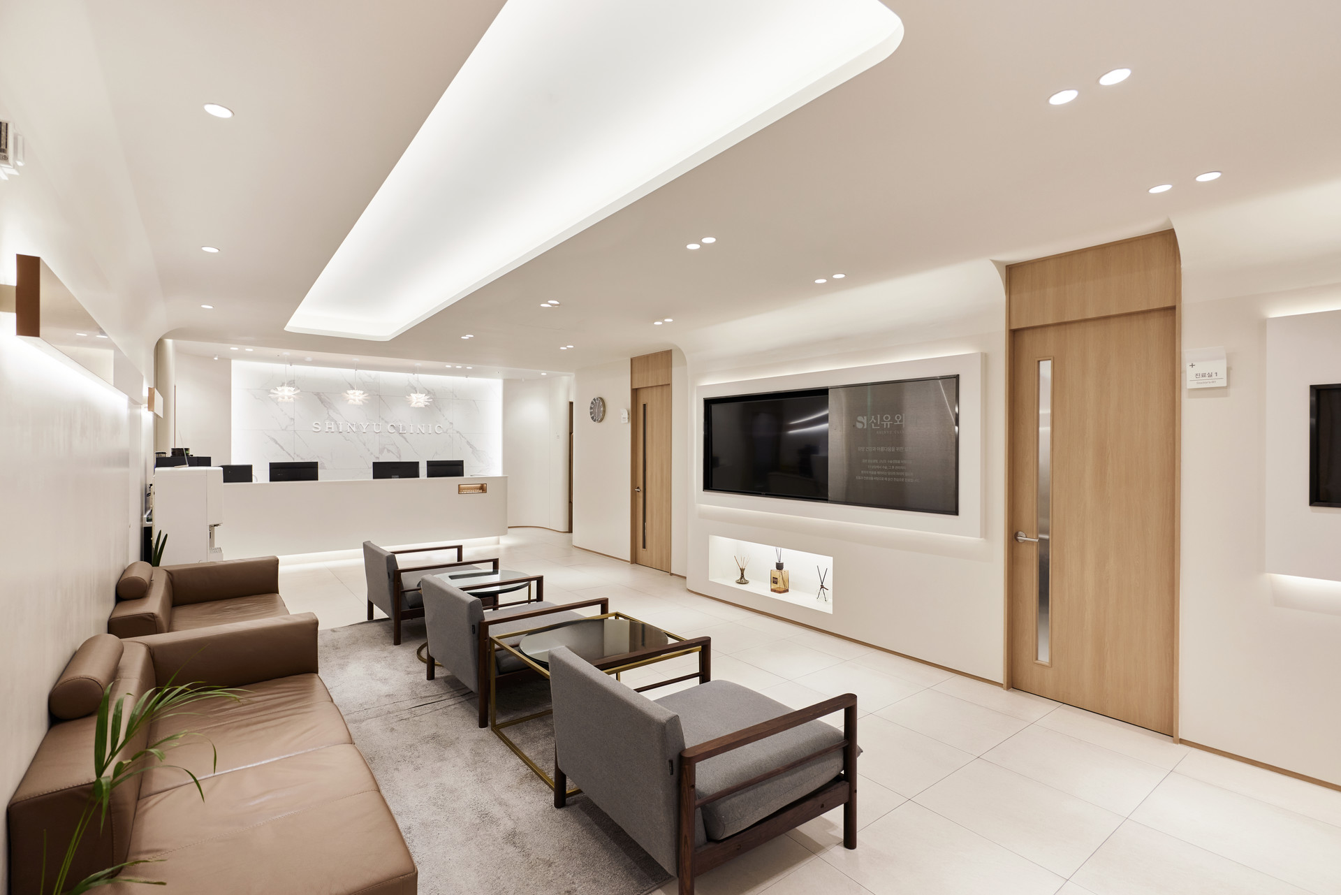 Phòng khám Ngoại khoa Shinyu - Ảnh 9