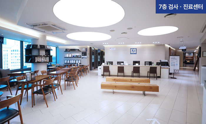 아이리움안과의원 - Ảnh 2