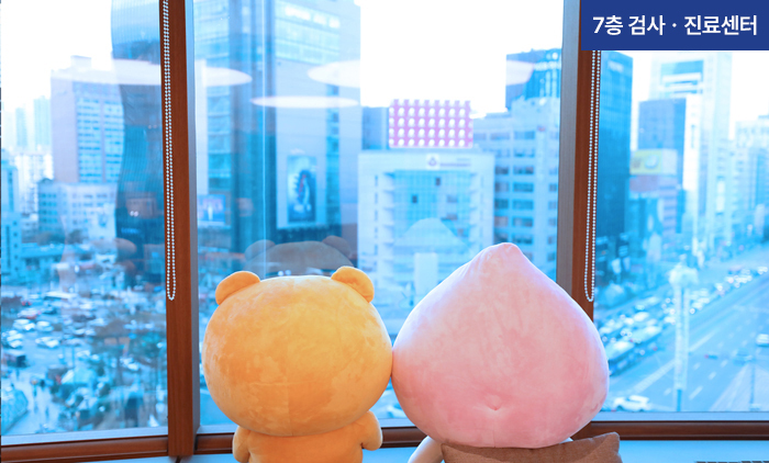 아이리움안과의원 - Ảnh 9