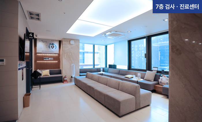 아이리움안과의원 - Ảnh 11