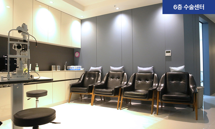 아이리움안과의원 - Ảnh 18