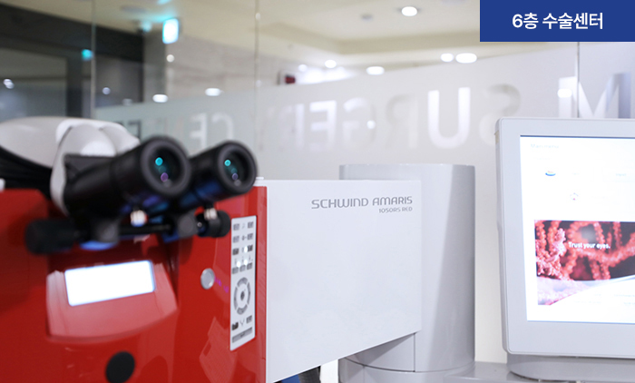 아이리움안과의원 - Ảnh 22