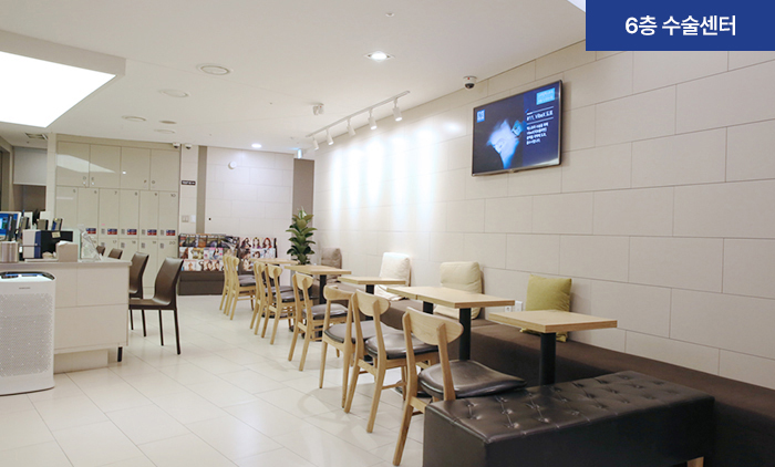 아이리움안과의원 - Ảnh 26