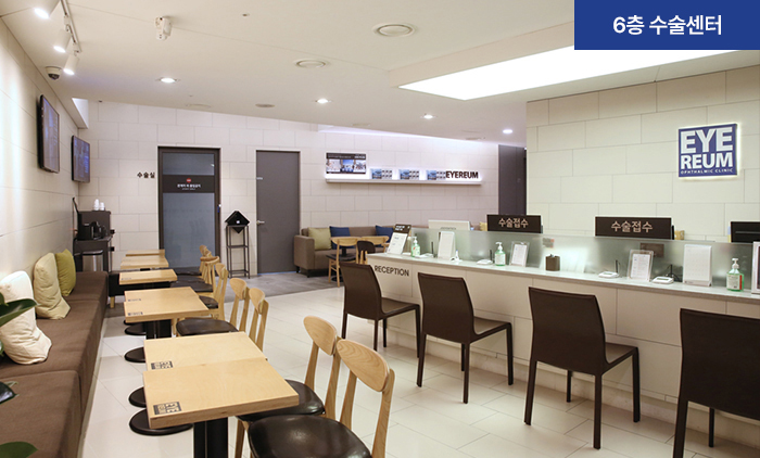 아이리움안과의원 - Ảnh 27