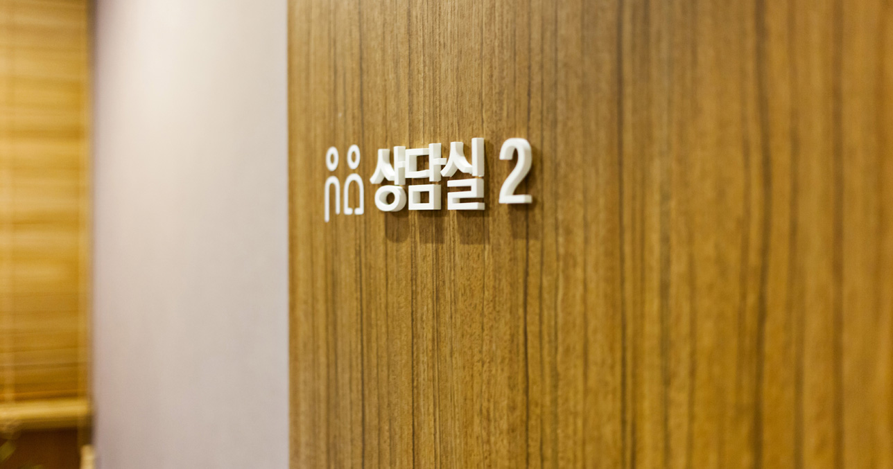 Apex Plastic Surgery Clinic - Ảnh 10