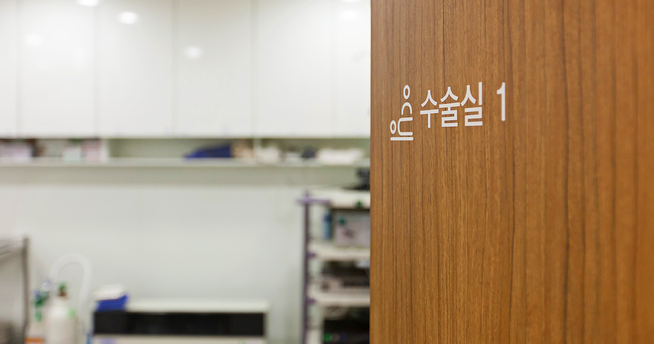 Apex Plastic Surgery Clinic - Ảnh 12