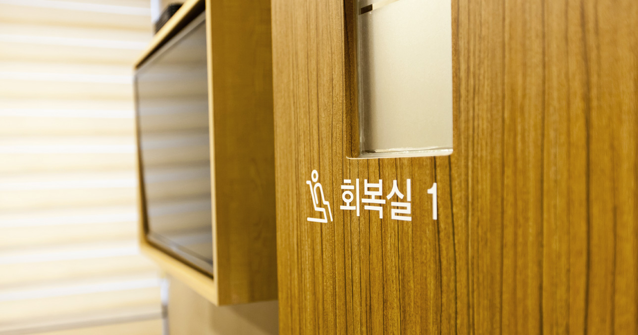 Apex Plastic Surgery Clinic - Ảnh 16