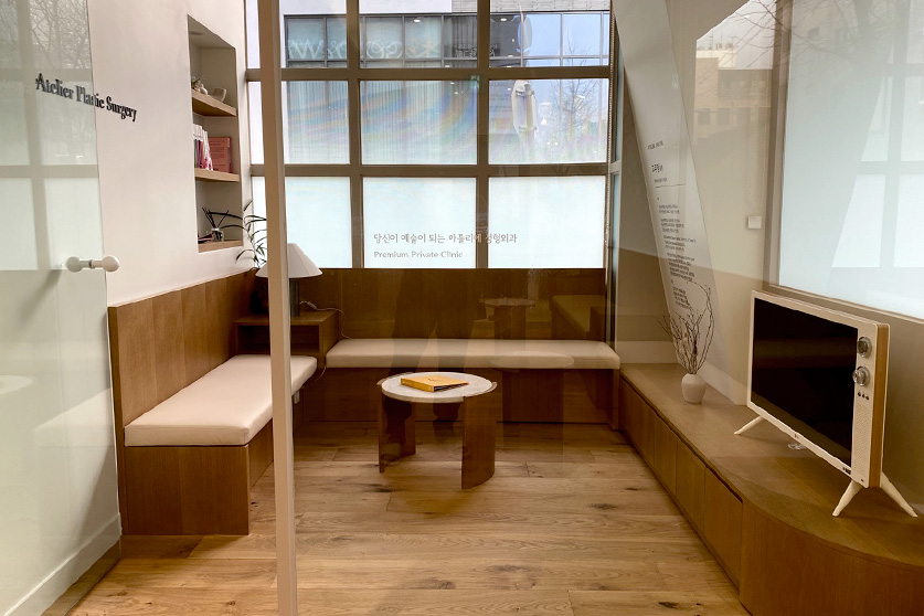 Atelier Plastic Surgery Clinic - Ảnh 5