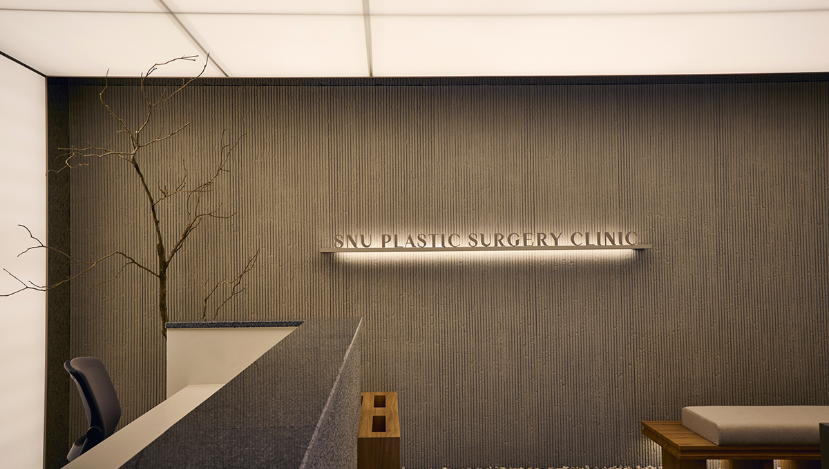 SNU Plastic Surgery Clinic - Ảnh 7