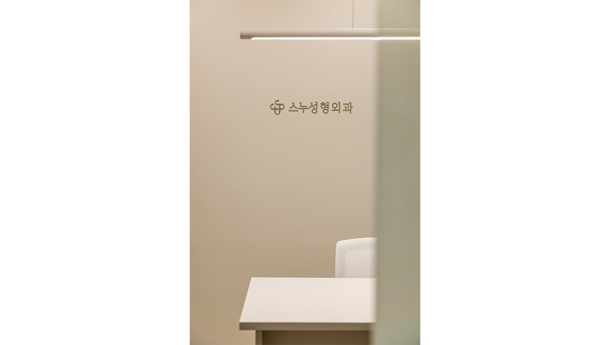 SNU Plastic Surgery Clinic - Ảnh 15