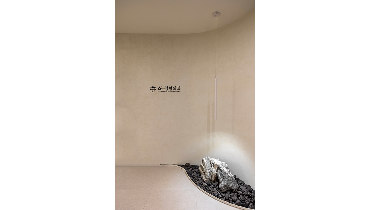 SNU Plastic Surgery Clinic - Ảnh 19