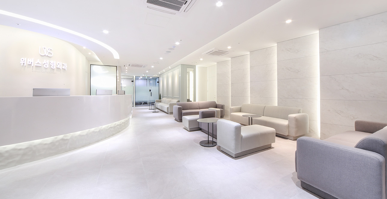 Uverse Plastic Surgery Clinic - Ảnh 2