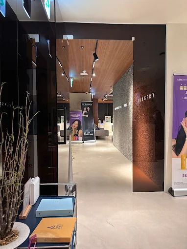 Wonderful Plastic Surgery Clinic - Ảnh 5