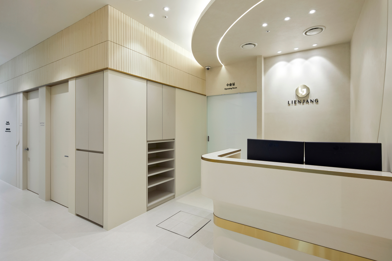 Lienjang Plastic Surgery Clinic - Ảnh 9