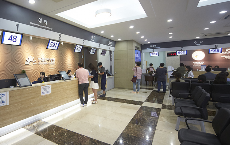 Bệnh viện Mắt Hangil - Ảnh 1