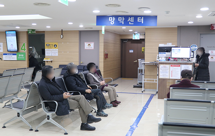 Bệnh viện Mắt Hangil - Ảnh 3